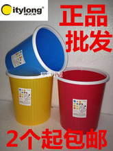 大紙桶 廚衛(wèi)用品的環(huán)保實用新選