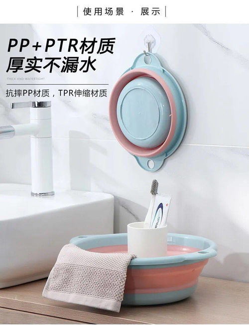 可折疊洗臉盆 從廚房到浴室，旅行必備的多功能壓縮水盆
