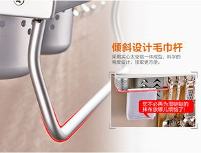 卡貝仿古銅廚房掛件 太空鋁材質打造耐用美觀的廚衛收納解決方案