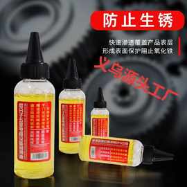 浙江直齒輪制聯(lián)動(dòng)廚房新便捷