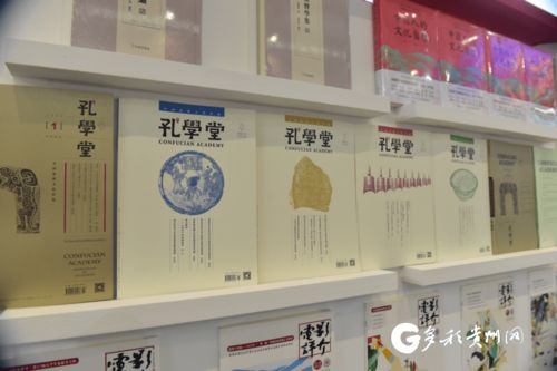 黔版好書，不容錯過 貴州展團攜千余種精品圖書亮相濟南書博會，聚焦網絡與信息安全軟件開發