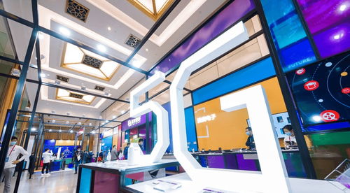 移動處理器市場巨變 展銳芯片產品熱銷與光分束器技術發展分析